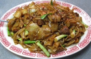 beef chow fun (69 Bayard Restaurant, New York City)