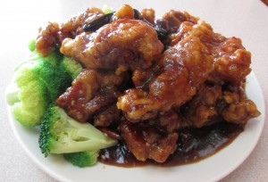 General Tso's Chicken (China Taste, Rockville, MD)