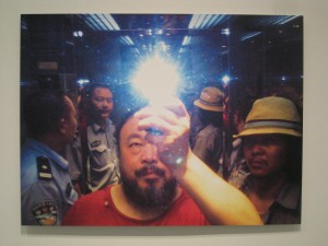 "selfie" taken by Ai Weiwei upon being arrested (2009)